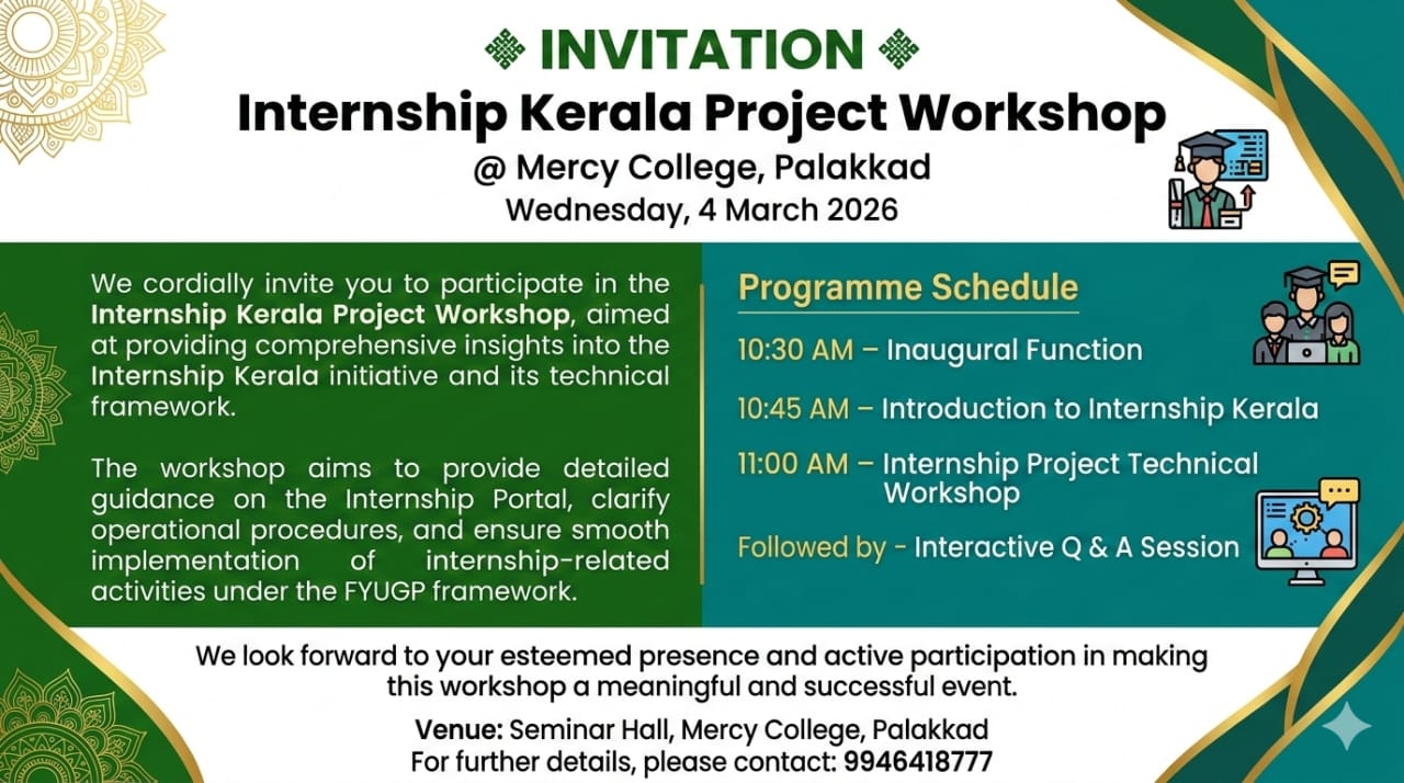 INTERNSHIP KERALA